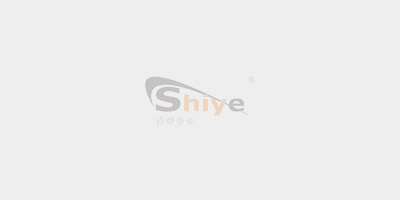 上海诗烨庆祝中华人民共和国建国70周年